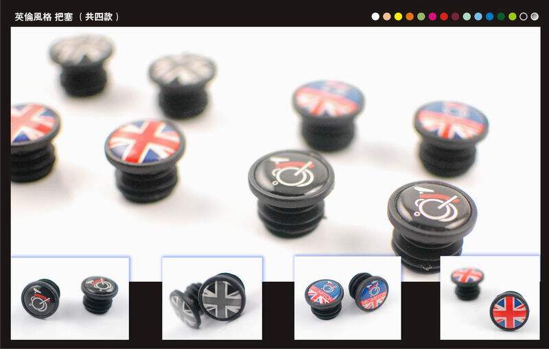 Poignées de vélo - Ref 2343829 Image 6