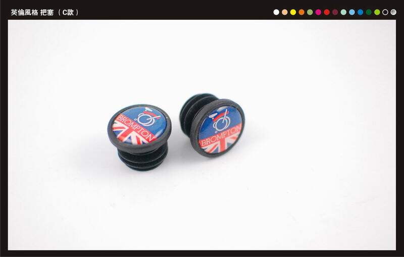 Poignées de vélo - Ref 2343829 Image 9