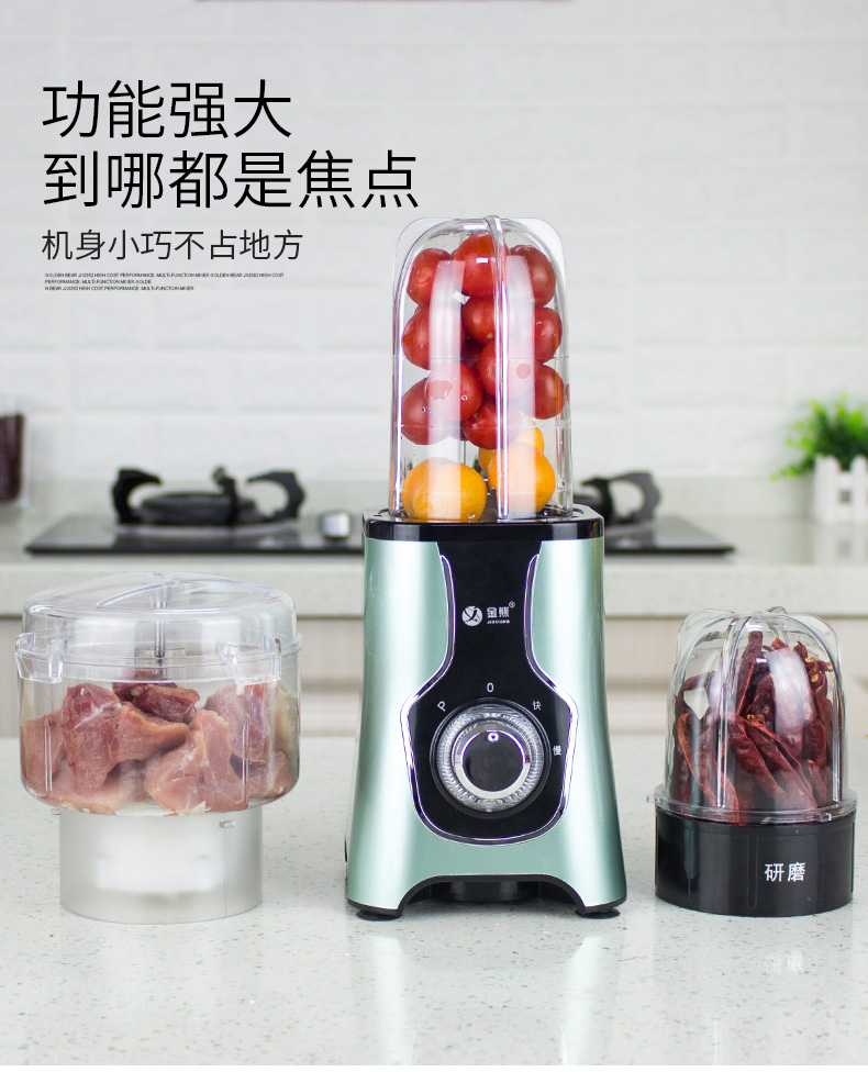 máy xay sữa hạt medion md 19725 Golden Bear JX3362 Máy chế biến thực phẩm đa chức năng Thực phẩm bổ sung cho bé Thực phẩm xay Sữa đậu nành xay Nước ép - Sữa đậu nành Maker máy nấu sữa đậu nành