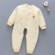 Quần áo sơ sinh cho bé những bộ đồ ấm áp cotton mùa thu đông cho bé quần áo leo núi hafu Quần áo mùa đông 0-1 tuổi đồ ngủ trẻ em