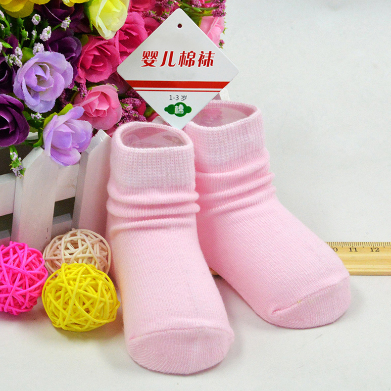 Chaussettes pour bébé - Ref 2109613 Image 9