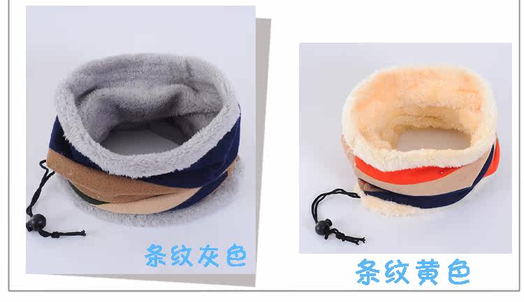 Echarpe enfant - Ref 2136354 Image 17