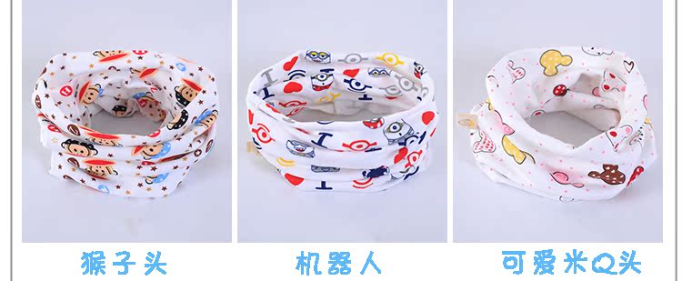 Foulard enfant - Ref 2136928 Image 15