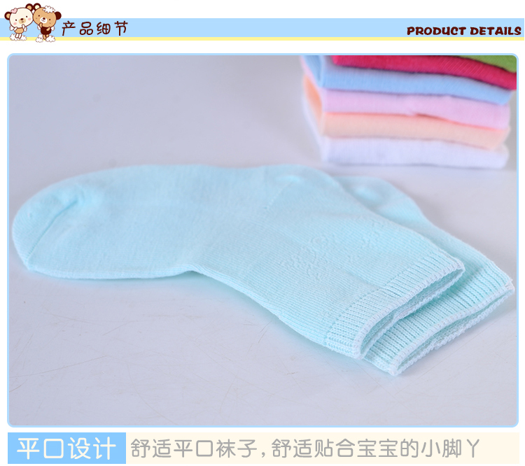Chaussettes pour bébé - Ref 2112420 Image 11