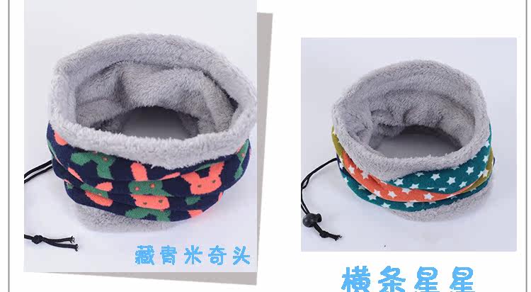 Echarpe enfant - Ref 2136354 Image 15