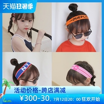 Children Street Dance Hair Band Boy Girl Running Sports Sucking Sweat Hair Band Trendy Basketball Hip Hop Headwear Adult Available