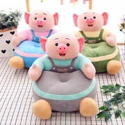 Pig trẻ em phim hoạt hình lợn con vật sofa nhỏ sofa ghế lười biếng cậu bé cô gái ghế mẫu giáo bé - Ghế sô pha