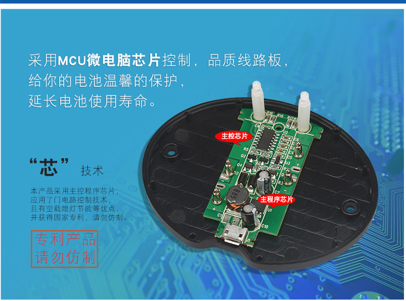 劲码NP-FW50电池USB双充电器索尼A7R2 a6