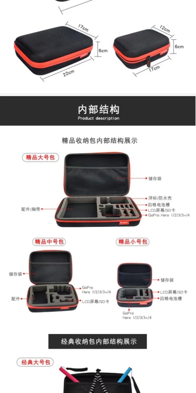 Jin mã số lưu trữ gopro6 gói hero7 phù hợp / 6/5/4/3 kiến ​​nhỏ túi không thấm nước cầm tay kỹ thuật số máy ảnh chuyển động cáp hộp lưu trữ băng tai nghe sạc gói di động đường lối cứng rắn - Lưu trữ cho sản phẩm kỹ thuật số