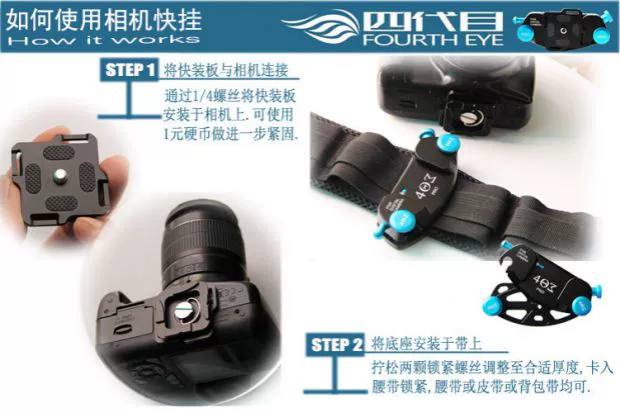 SLR đơn vi GOPRO phù eo treo treo Snapshot xạ thủ khéo léo chuyên fob đệm gốc PRO Pidian - Phụ kiện máy ảnh DSLR / đơn