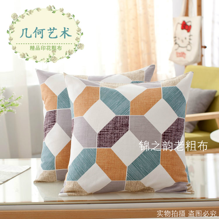 Cotton cũ vải thô ôm gối mà không cần lõi vuông sofa bông đệm thắt lưng gối giường tựa lưng xe gối