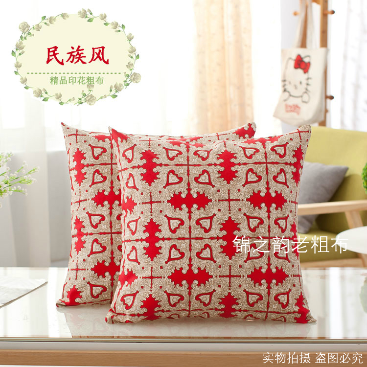 Cotton cũ vải thô ôm gối mà không cần lõi vuông sofa bông đệm thắt lưng gối giường tựa lưng xe gối