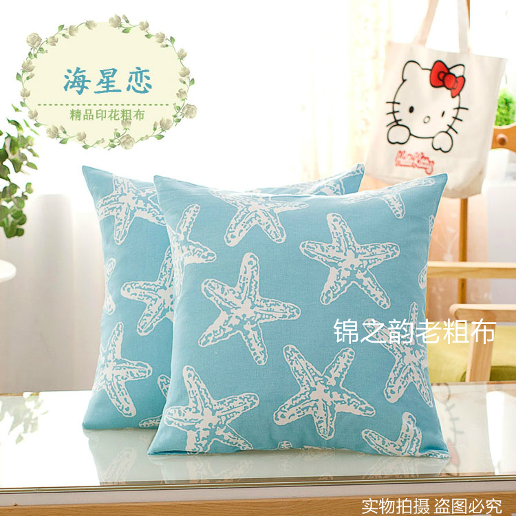 Cotton cũ vải thô ôm gối mà không cần lõi vuông sofa bông đệm thắt lưng gối giường tựa lưng xe gối