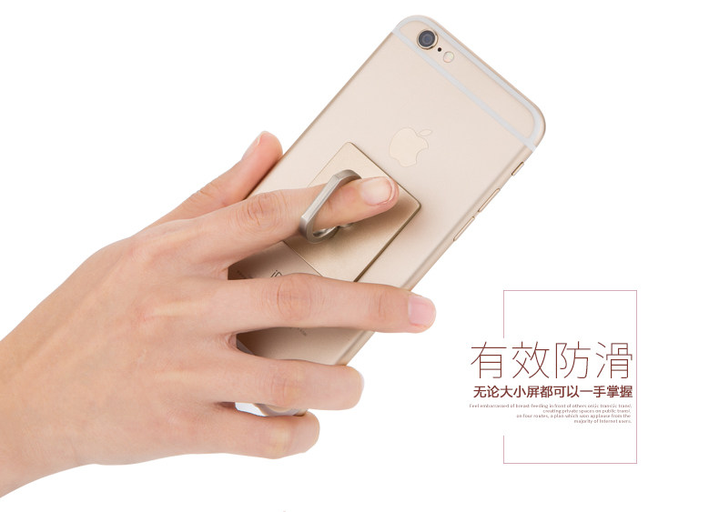 Support téléphone mobile - Ref 1355513 Image 14