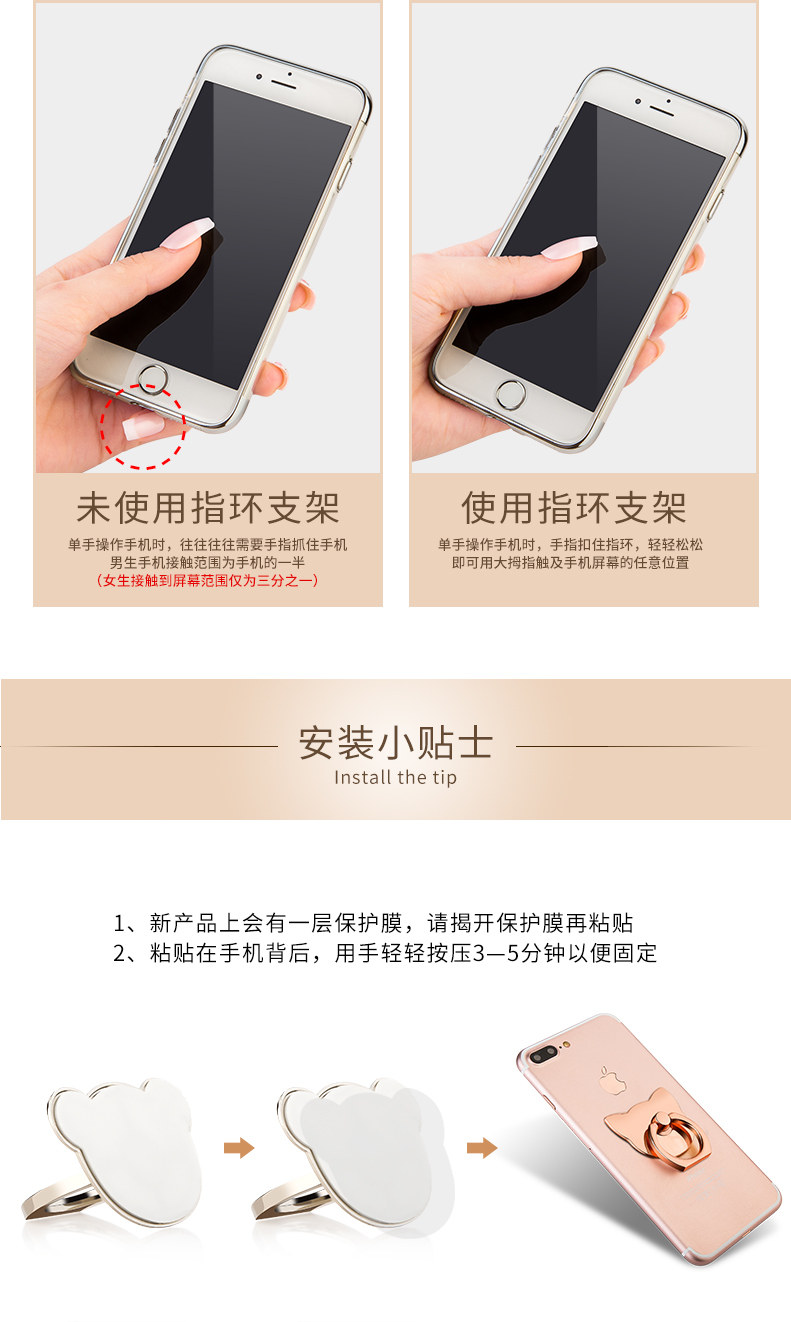 Support téléphone mobile - Ref 1355513 Image 19