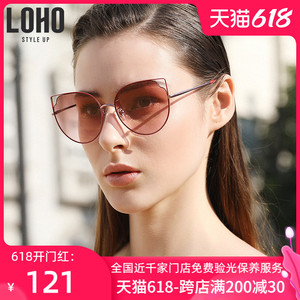 LOHO时尚太阳眼镜女个性眼镜猫眼网红潮墨镜女街拍潮流新款LHK615