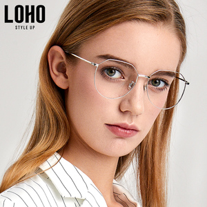 LOHO男女超轻防蓝光防辐射眼镜抗疲劳可配近视时尚镜框大框显脸小