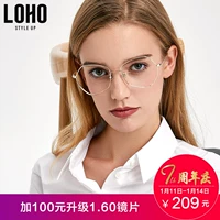 LOHO kính khung nữ cận thị kính khung đa giác kính không đều siêu nhẹ khung cận thị nữ LHA004 kính râm nam