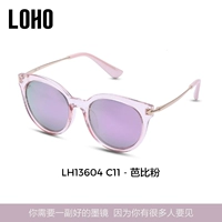 Порошок Барби