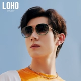 【Скидка 50% при очистке огромной стоимости】 Солнцезащитные очки Loho, ультрафиолетовые лучи, эксклюзивные солнцезащитные очки, жабы, мужчины, мужчины