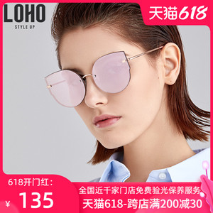 LOHO墨镜女士大框网红眼镜猫眼复古太阳眼镜女街拍潮流新款LHK606