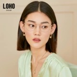Loho Optical Glasseres Rack Black Concentrated Число сплав.