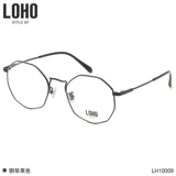 Loho Optical Glasseres Rack Black Concentrated Число сплав.