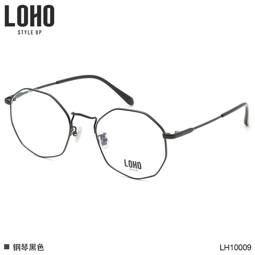 Loho Optical Glasseres Rack Black Concentrated Число сплав.