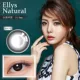 2 mảnh của phụ nữ đẹp, nửa năm, kích thước ném, đường kính, mạng hỗn hợp, sinh viên màu đỏ, cận thị tự nhiên đầy sao, kính áp tròng - Kính đeo mắt kính