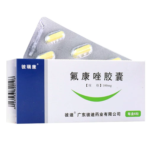 3 ящики из бесплатной доставки] Капсулы Pei kanglfutimozoiloil 0,1 г*6 капсул/коробку вагинит инфекция мочевыводящего тракта Пневмония Менингит, этмоидная трубка жемчужная инфекция жемчужины