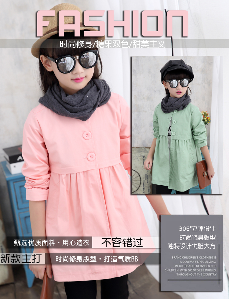 Veste pour fille - Ref 2158310 Image 11