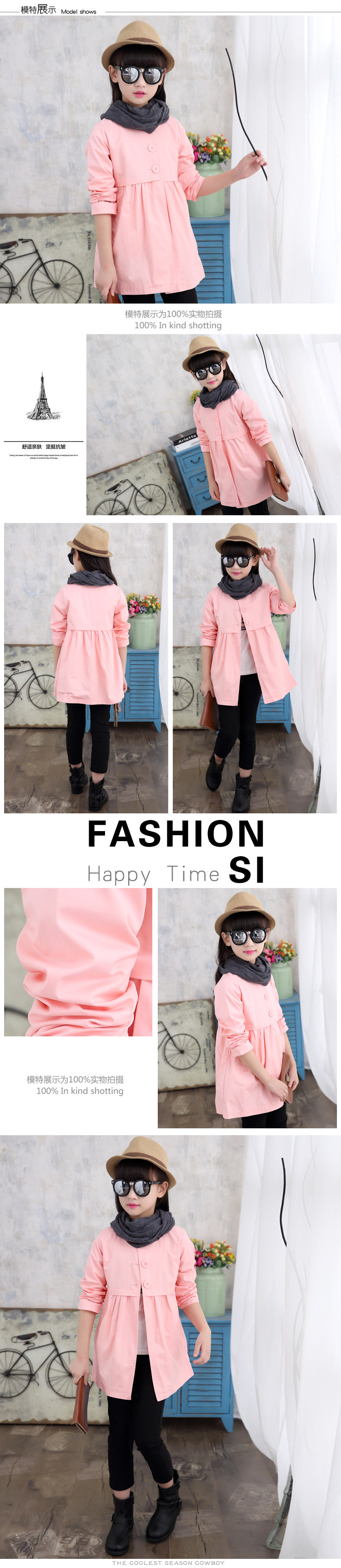 Veste pour fille - Ref 2158310 Image 14