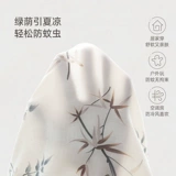 babylove Детское средство от комаров, тонкие марлевые штаны для выхода на улицу