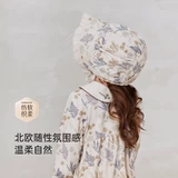 [Распродажа] babylove [мягкая плетеная мягкая] шапка для маленьких девочек, весенне-осенняя шапка с защитой для ушей из чистого хлопка, коллекция натуральных стихов