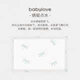 babylove Детская летняя детская одежда для одежды