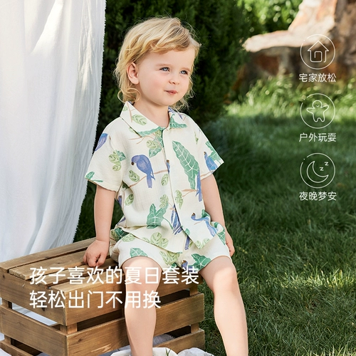 babylove Раздельный летний марлевый комплект подходит для мужчин и женщин для девочек для выхода на улицу, тонкие шорты, короткий рукав