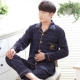 Bộ đồ ngủ mùa xuân và mùa thu nam cotton phù hợp với tay dài Phiên bản tiếng Hàn của áo len nam kiểu dáng mùa thu cộng với phân bón XL dịch vụ tại nhà