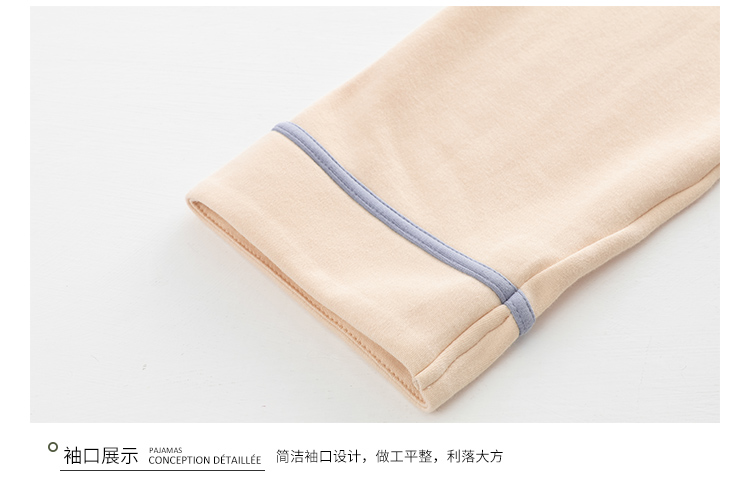 Bộ đồ ngủ nữ mùa xuân và mùa thu cotton dài tay phiên bản Hàn Quốc của bộ đồ sinh viên tươi mát cotton mùa đông có thể mặc bên ngoài dịch vụ gia đình đồ bộ bầu