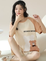 A25507