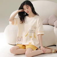 A25231 Summer Cotton Ms. Pajamas
