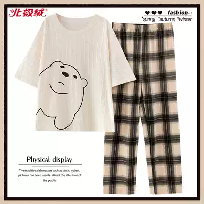 Arctic velvet pajamas women's summer cotton short sleeve trousers spring and autumn suit 2021 new large size thin home wear