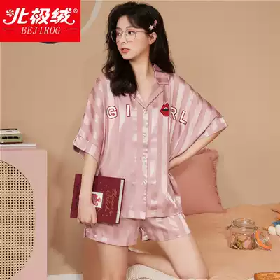 Arctic velvet pajamas women's summer short sleeves 2021 New Ice Silk spring and autumn cardigan simulation Silk Home suit suit