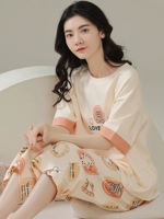 25189 штаны