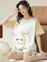 A25590