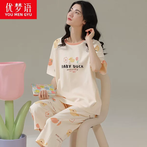 Товары от 啄木鸟家居服品牌店