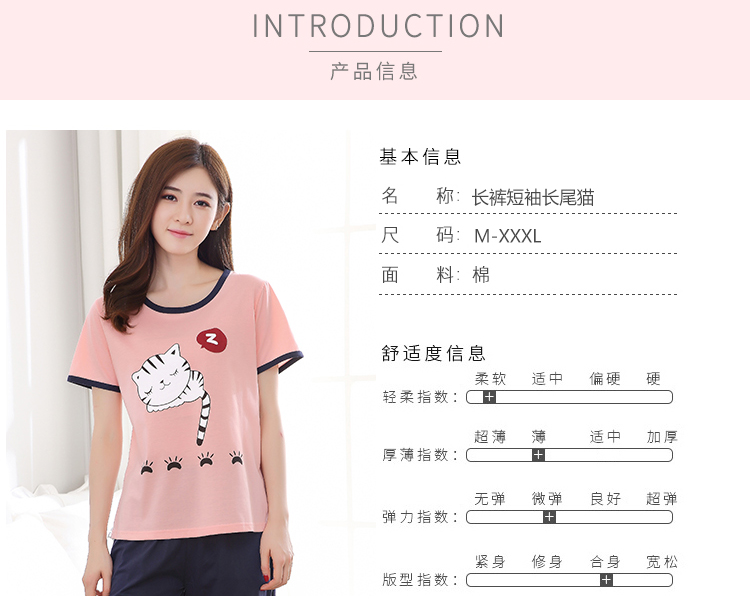 Đồ ngủ nữ mùa xuân và mùa hè cotton tay ngắn quần ngọt ngào và dễ thương có thể mặc đồ thể thao mỏng phần ít phụ nữ phục vụ nhà pijama nam