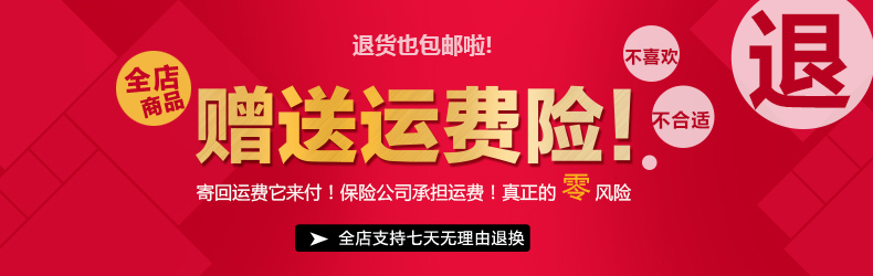 Pyjama mixte OTHER   en Coton à manches longues - Ref 3005605 Image 6