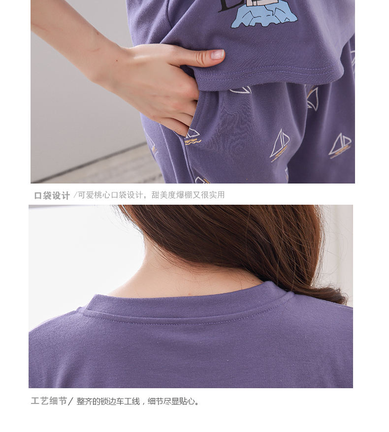 Bộ đồ ngủ đôi nữ mùa hè cotton ngắn tay hai mảnh Bộ đồ ngủ nam XL mùa hè có thể mặc bên ngoài quần áo phù hợp áo đôi đẹp giá rẻ
