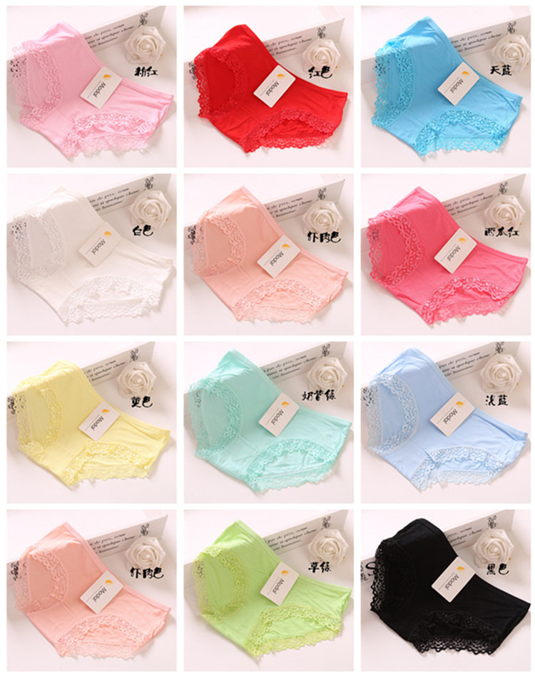 Slip jeunesse A001 en autre - Ref 641513 Image 14