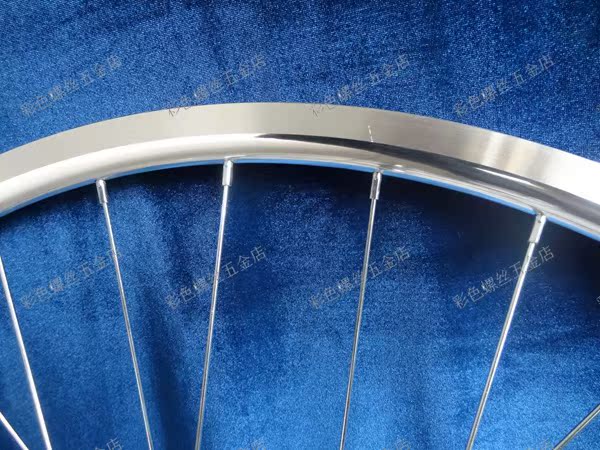 Roues de vélo cyclisme sur route - Ref 2369317 Image 10
